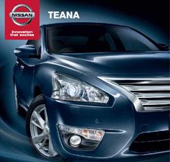 The All-New Nissan Teana