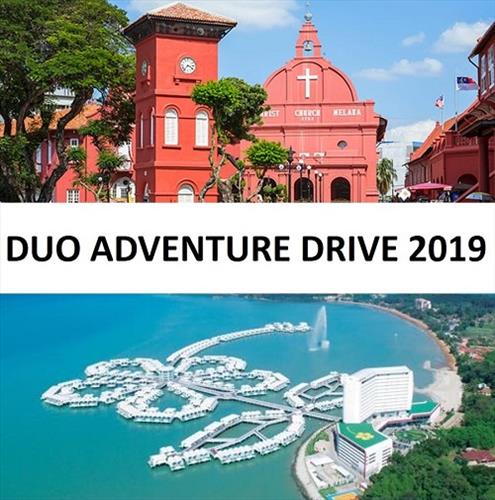 DUO Adventure Drive 2019